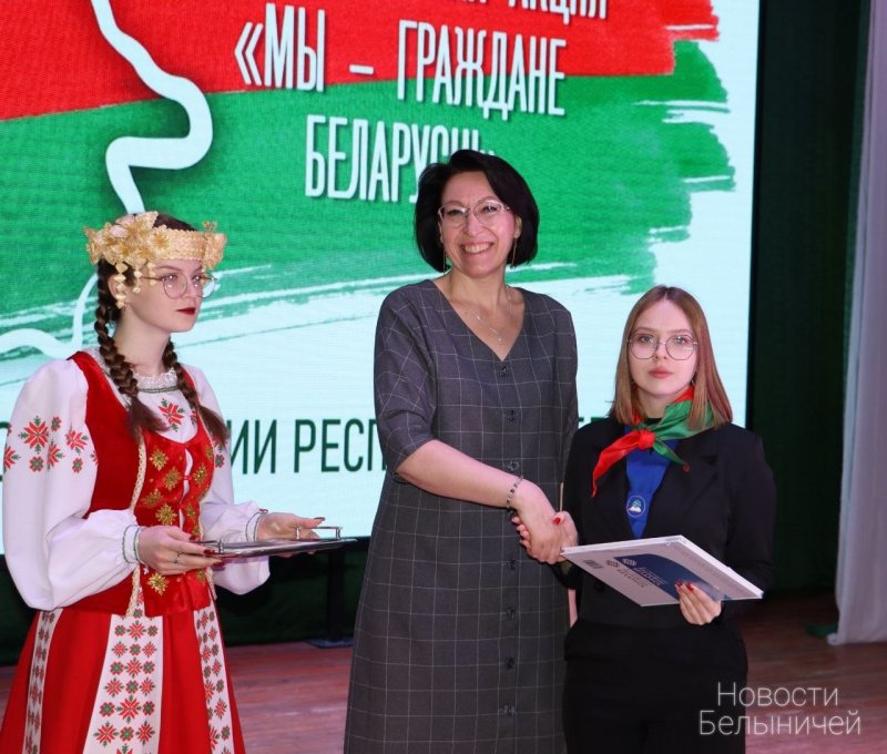 mi_grajdane_belarusi1