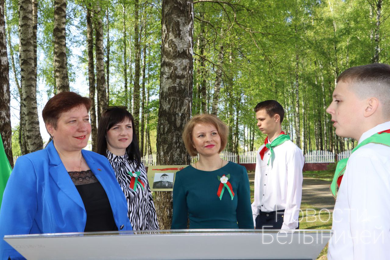 alleyu_slavy_torzhestvenno