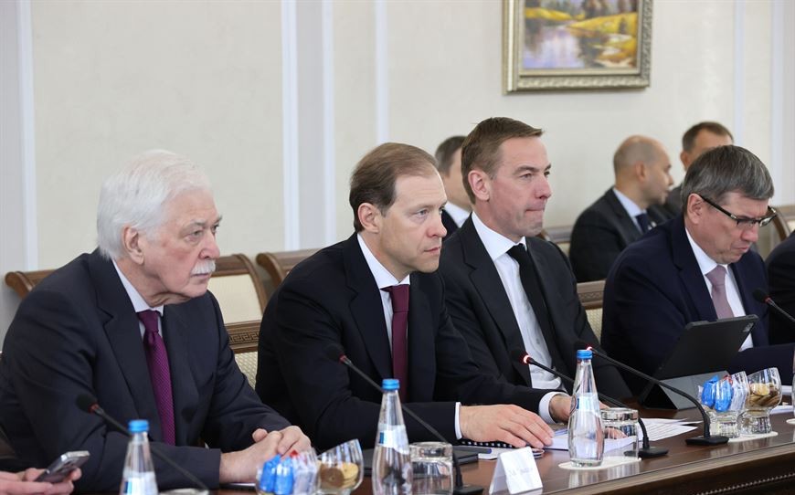 edinaja_promyshlennaja_politika_i_tehnologicheskij3