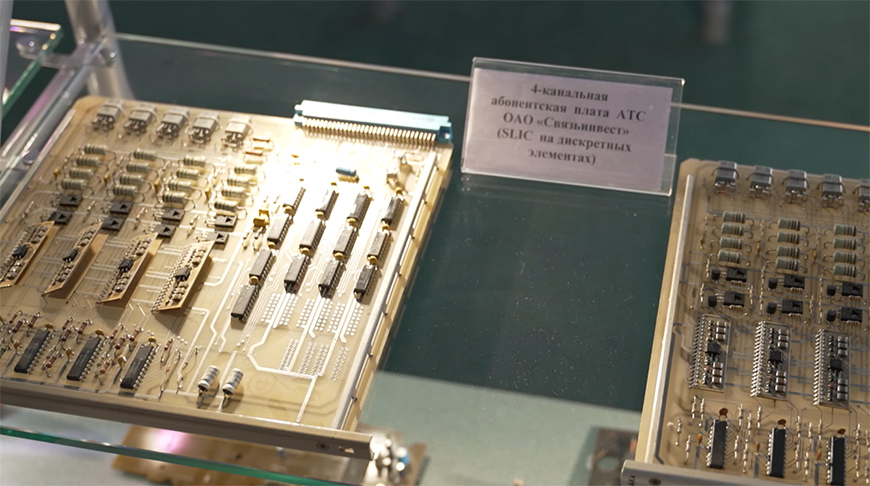 kak_v_belarusi_razvivaetsja_mikroelektronika8