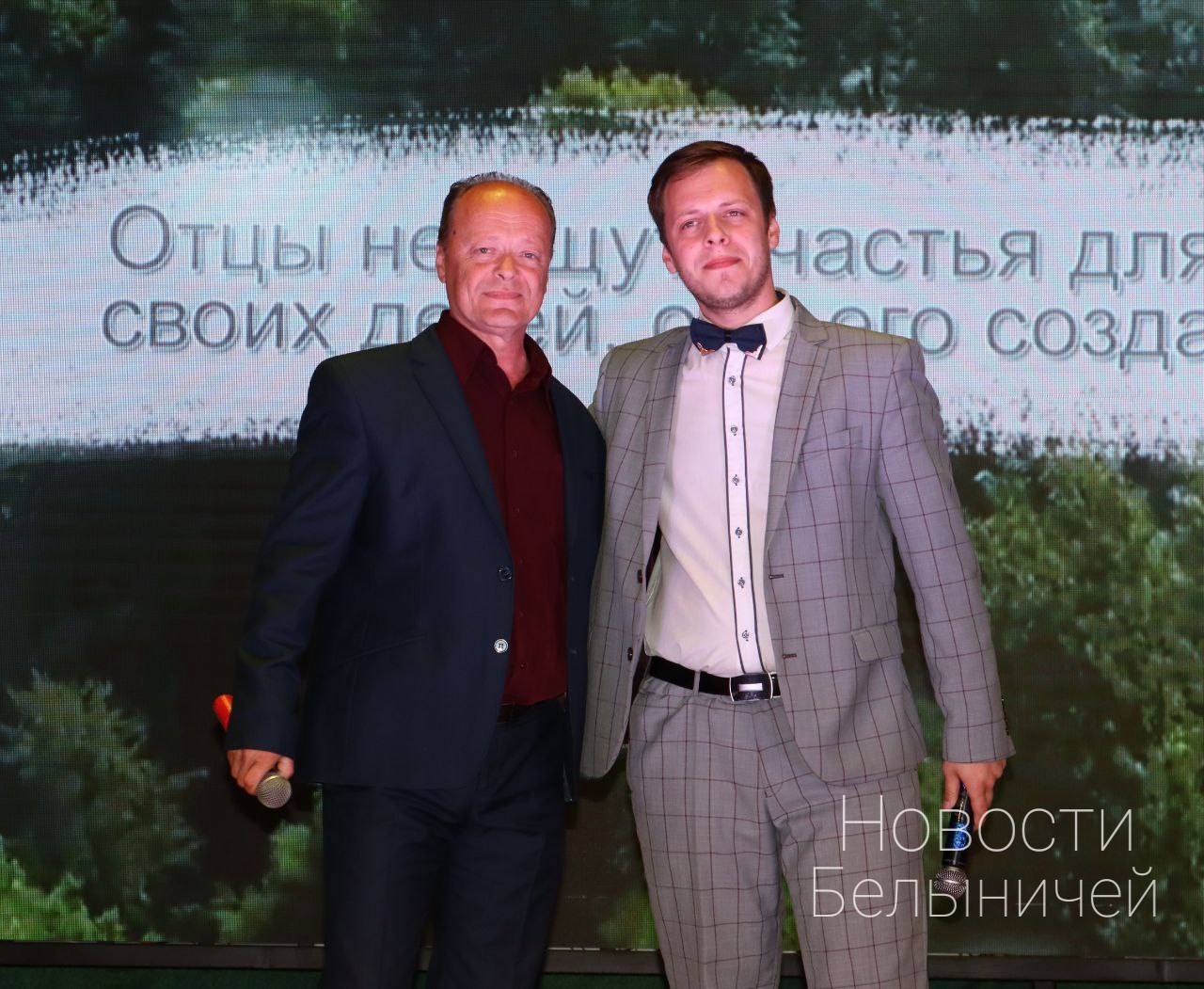v_g_belynichi_proshel_festival