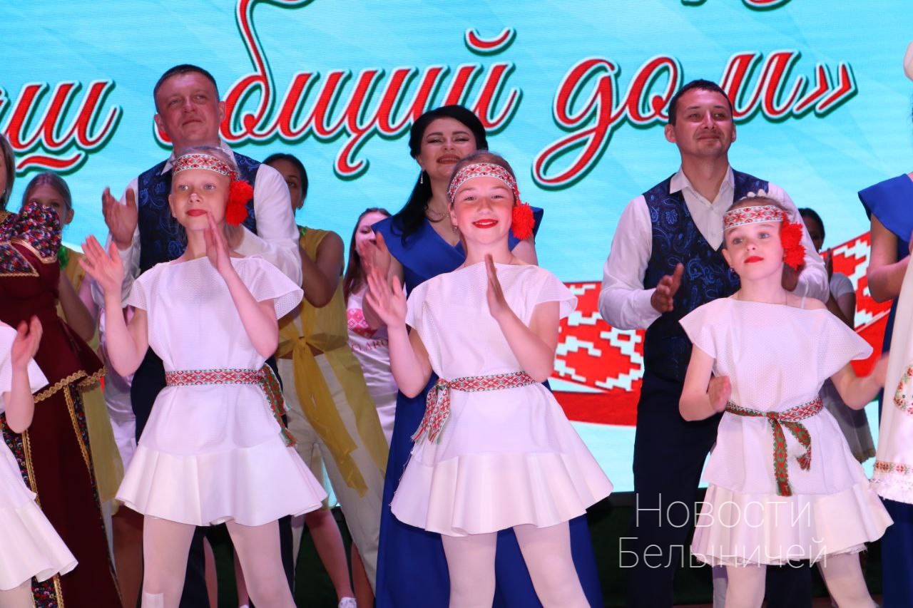 v_g_belynichi_proshel_festival