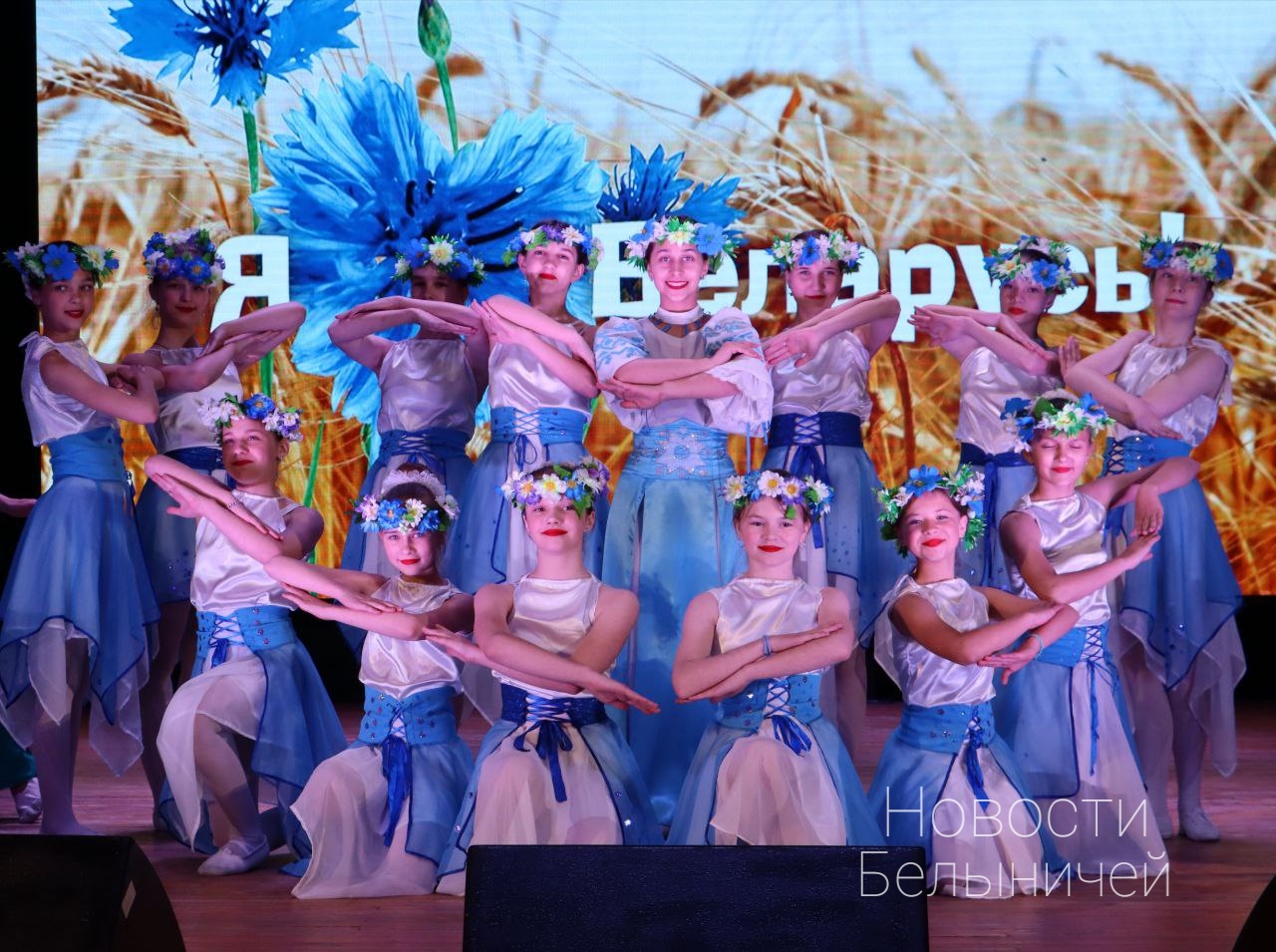 v_g_belynichi_proshel_festival