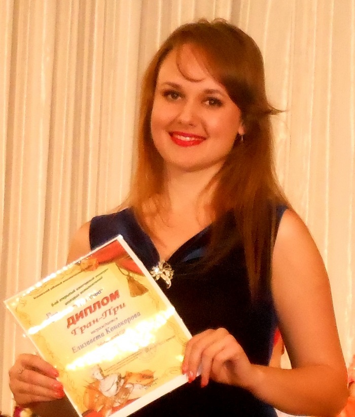 zavjarchuisja_2014 zavjarchuisja_2014